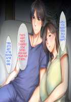 Mother Son Pure Love / 母子純愛 [Morino Kuma] [Original] Thumbnail Page 20