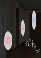 Mother Son Pure Love / 母子純愛 [Morino Kuma] [Original] Thumbnail Page 23