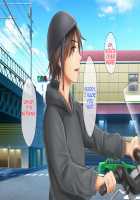 Mother Son Pure Love / 母子純愛 [Morino Kuma] [Original] Thumbnail Page 24