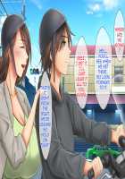 Mother Son Pure Love / 母子純愛 [Morino Kuma] [Original] Thumbnail Page 26