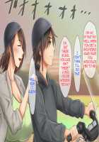 Mother Son Pure Love / 母子純愛 [Morino Kuma] [Original] Thumbnail Page 29