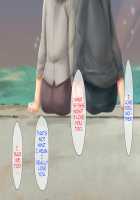 Mother Son Pure Love / 母子純愛 [Morino Kuma] [Original] Thumbnail Page 35