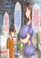Mother Son Pure Love / 母子純愛 [Morino Kuma] [Original] Thumbnail Page 42