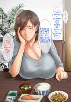 Mother Son Pure Love / 母子純愛 [Morino Kuma] [Original] Thumbnail Page 48