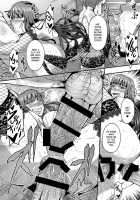 The Head of the Nishizumi Style's Way of the Exhibitionism / 西住流露出道家元 [Mifune Seijirou] [Girls Und Panzer] Thumbnail Page 17