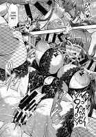 The Head of the Nishizumi Style's Way of the Exhibitionism / 西住流露出道家元 [Mifune Seijirou] [Girls Und Panzer] Thumbnail Page 19