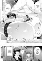 Occasional Overtime Service / たまにはこんなサービス残業 [Uesugi Kyoushirou] [Original] Thumbnail Page 18