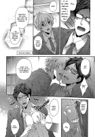 Otonamuke Free No Freedom Na Hon [Karaage Muchio] [Free] Thumbnail Page 18