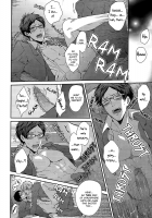 Otonamuke Free No Freedom Na Hon [Karaage Muchio] [Free] Thumbnail Page 20