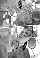 Otonamuke Free No Freedom Na Hon [Karaage Muchio] [Free] Thumbnail Page 21