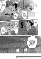 Otonamuke Free No Freedom Na Hon [Karaage Muchio] [Free] Thumbnail Page 27