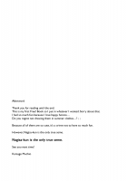 Otonamuke Free No Freedom Na Hon [Karaage Muchio] [Free] Thumbnail Page 29