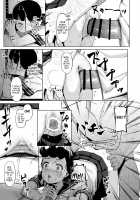 Joshi Shashin-bu to Oji-san Shidouin ~Kuimono ni Sareta Akogare~ / 女子写真部とおじさん指導員 ～喰いモノにされた憧れ～ [Mizusane] [Original] Thumbnail Page 31