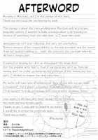 Joshi Shashin-bu to Oji-san Shidouin ~Kuimono ni Sareta Akogare~ / 女子写真部とおじさん指導員 ～喰いモノにされた憧れ～ [Mizusane] [Original] Thumbnail Page 43