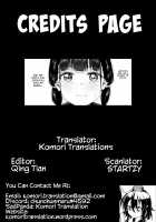 Joshi Shashin-bu to Oji-san Shidouin ~Kuimono ni Sareta Akogare~ / 女子写真部とおじさん指導員 ～喰いモノにされた憧れ～ [Mizusane] [Original] Thumbnail Page 44