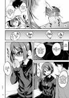 Shiori no Ecchi na Hi / シオリのえっちな日 [Gokubuto Mayuge] [Princess Connect] Thumbnail Page 19