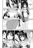 Shiori no Ecchi na Hi / シオリのえっちな日 [Gokubuto Mayuge] [Princess Connect] Thumbnail Page 03