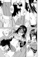 Shiori no Ecchi na Hi / シオリのえっちな日 [Gokubuto Mayuge] [Princess Connect] Thumbnail Page 04