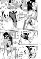 Shiori no Ecchi na Hi / シオリのえっちな日 [Gokubuto Mayuge] [Princess Connect] Thumbnail Page 06