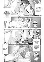 Mona-Gete Watashi wa Mona, Gete-sama no Shoyuubutsu desu. / モナゲーテ 私はモナ、ゲーテ様の所有物です。 Page 8 Preview