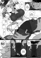 Gokuraku Kikou / 極楽紀行 [Nemigi Tsukasa] [Genshin Impact] Thumbnail Page 08