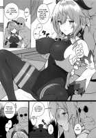 Gokuraku Kikou / 極楽紀行 [Nemigi Tsukasa] [Genshin Impact] Thumbnail Page 09