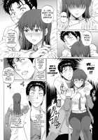 Lewd Luxury of Homeostasis / 驕奢淫逸のホメオスタシス [Denkichi] [Steinsgate] Thumbnail Page 18