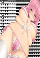 Shuuchi Shoujo no Ecchi na Shakkin Hensai Seikatsu ~Shisen de Kanjiru Kanbi na Kairaku~ / 羞恥少女のエッチな借金返済生活～視線で感じる甘美な快楽～ [Original] Thumbnail Page 18