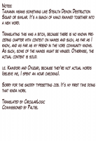 Taimanin Haiboku / 退魔忍敗北 [Original] Thumbnail Page 20