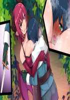 Seigikan Afureru Shonen ga Succubus ni Shinu made Shasei Kanri Sare Tsuzukeru Hanashi / 正義感溢れる少年がサキュバスに死ぬまで射精管理され続ける話 [Mochimochi Onigiri] [Original] Thumbnail Page 83