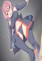 Dansei o Iyashi Nuku Kikai / 男性を癒やし抜く機械 [Wk.] [Original] Thumbnail Page 139