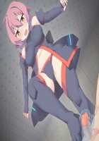 Dansei o Iyashi Nuku Kikai / 男性を癒やし抜く機械 [Wk.] [Original] Thumbnail Page 141