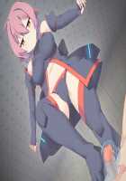 Dansei o Iyashi Nuku Kikai / 男性を癒やし抜く機械 [Wk.] [Original] Thumbnail Page 147