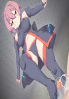 Dansei o Iyashi Nuku Kikai / 男性を癒やし抜く機械 [Wk.] [Original] Thumbnail Page 148