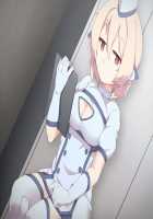 Dansei o Iyashi Nuku Kikai / 男性を癒やし抜く機械 [Wk.] [Original] Thumbnail Page 258