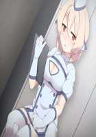 Dansei o Iyashi Nuku Kikai / 男性を癒やし抜く機械 [Wk.] [Original] Thumbnail Page 263