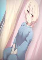 Dansei o Iyashi Nuku Kikai / 男性を癒やし抜く機械 [Wk.] [Original] Thumbnail Page 271