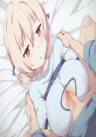 Dansei o Iyashi Nuku Kikai / 男性を癒やし抜く機械 [Wk.] [Original] Thumbnail Page 29