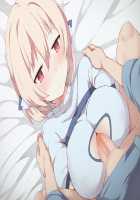 Dansei o Iyashi Nuku Kikai / 男性を癒やし抜く機械 [Wk.] [Original] Thumbnail Page 32