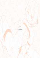 Dansei o Iyashi Nuku Kikai / 男性を癒やし抜く機械 [Wk.] [Original] Thumbnail Page 334