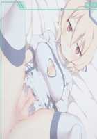 Dansei o Iyashi Nuku Kikai / 男性を癒やし抜く機械 [Wk.] [Original] Thumbnail Page 54