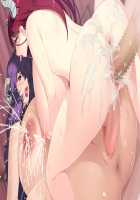 Bakunyuu Inma Shimai ~Tonari no Onee-san wa Succubus Datta!~ / 爆乳淫魔姉妹 ～となりのお姉さんはサキュバスだった!～ [Takahashi Record] [Original] Thumbnail Page 319