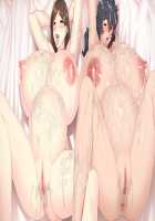 Bakunyuu Inma Shimai ~Tonari no Onee-san wa Succubus Datta!~ / 爆乳淫魔姉妹 ～となりのお姉さんはサキュバスだった!～ [Takahashi Record] [Original] Thumbnail Page 404