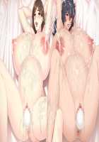 Bakunyuu Inma Shimai ~Tonari no Onee-san wa Succubus Datta!~ / 爆乳淫魔姉妹 ～となりのお姉さんはサキュバスだった!～ [Takahashi Record] [Original] Thumbnail Page 410