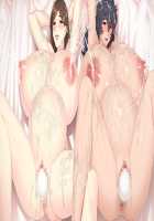 Bakunyuu Inma Shimai ~Tonari no Onee-san wa Succubus Datta!~ / 爆乳淫魔姉妹 ～となりのお姉さんはサキュバスだった!～ [Takahashi Record] [Original] Thumbnail Page 411