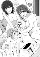 TOY DOLL [NOSA] [Love Live Nijigasaki High School Idol Club] Thumbnail Page 19