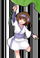 Akuma to Step Shinseikatsu / 悪魔とすてっぷ新性活 [Original] Thumbnail Page 1094