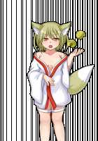 Akuma to Step Shinseikatsu / 悪魔とすてっぷ新性活 [Original] Thumbnail Page 1161