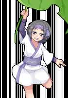 Akuma to Step Shinseikatsu / 悪魔とすてっぷ新性活 [Original] Thumbnail Page 1512