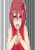 Akuma to Step Shinseikatsu / 悪魔とすてっぷ新性活 [Original] Thumbnail Page 179